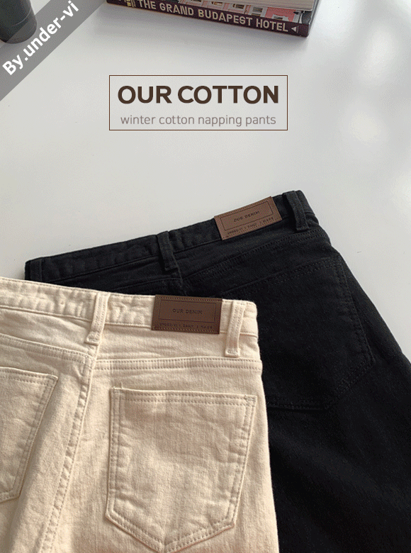 [Our] info pants (2 color)