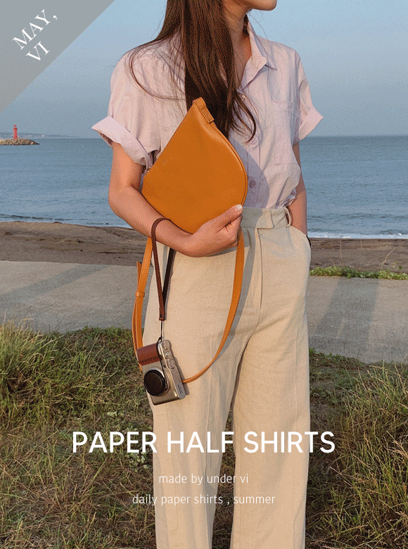 [Made/7천장돌파!] 썸머 페이퍼 하프 shirts (5 color)