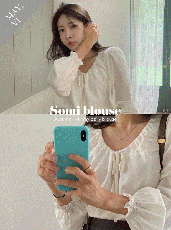 [Made] Somi bl (4 color)