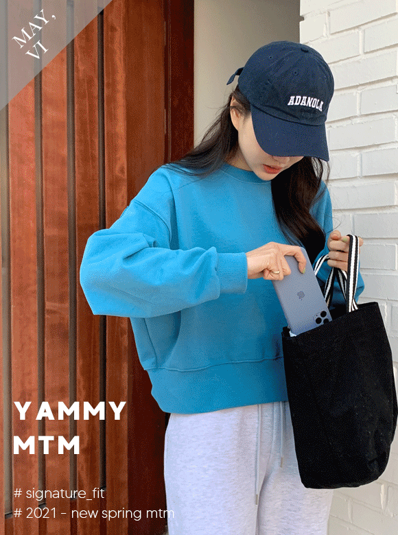 [Mayvi/Premium] 하드쭈리 yammy mtm (4 color)