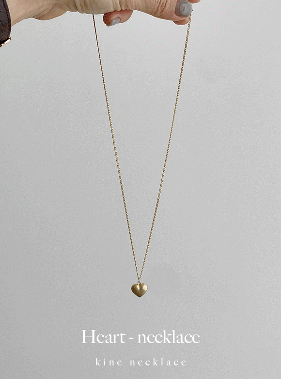 킨느 heart necklace (2 color)