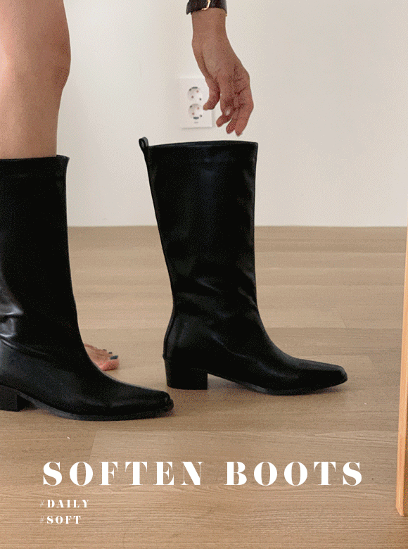 소픈 boots (3 color)