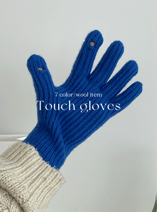 니에브 gloves (7 color), 울 15%