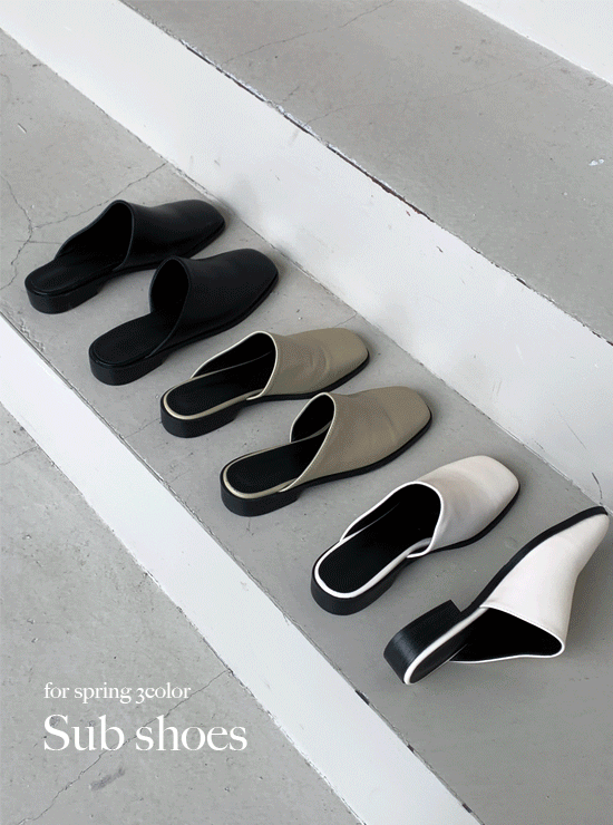 스베 shoes (3 color)