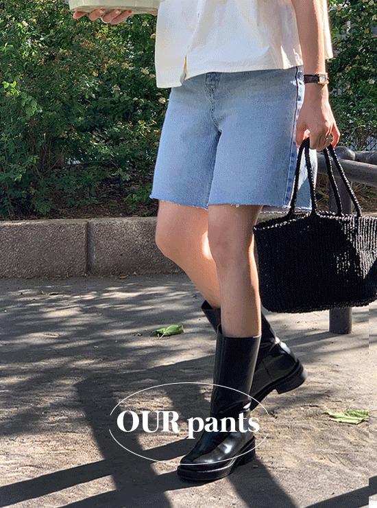 [Our] Tout half pants (2 color)