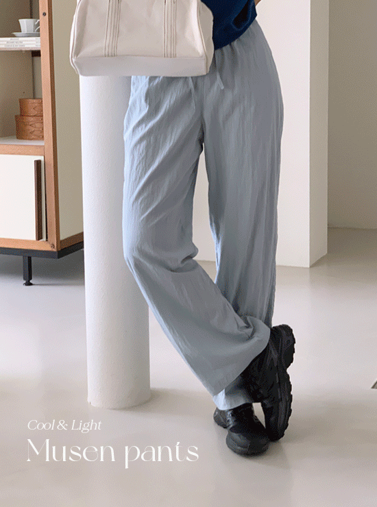 뮤센 pants (3 color)