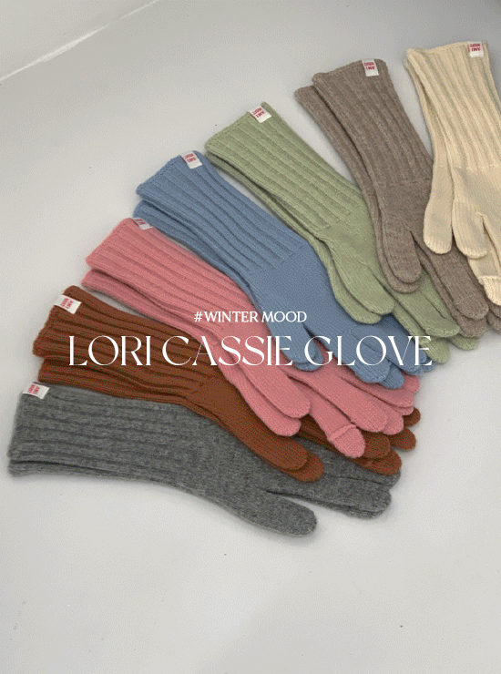 로리 캐시 glove (7 color), 메리노울 20%, 캐시미어 5%