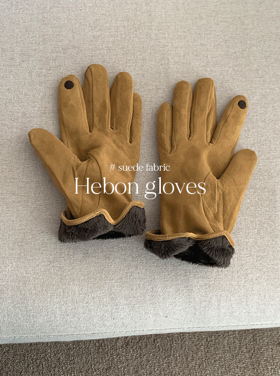 헤본 gloves (4 color)